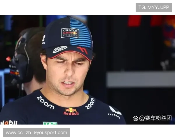 佩雷兹撞墙！红牛又要头疼了