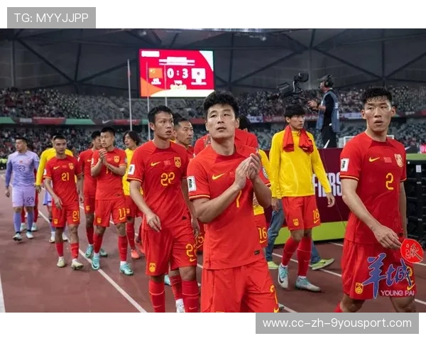 国足球员赛后发声鼓舞士气，国足赛后发言